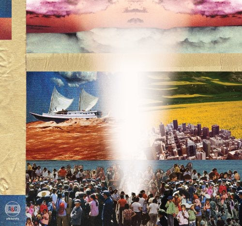 Broken Social Scene - Forgiveness Rock Record CD