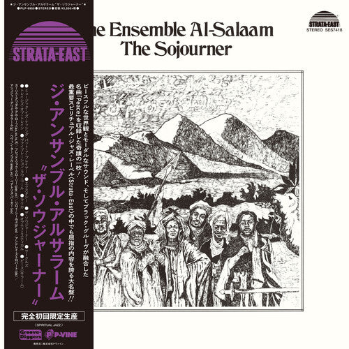 Ensemble Al-Salaam - The Sojourner LP
