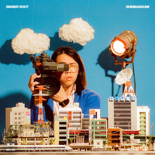 Ginger Root - Shinbangumi LP