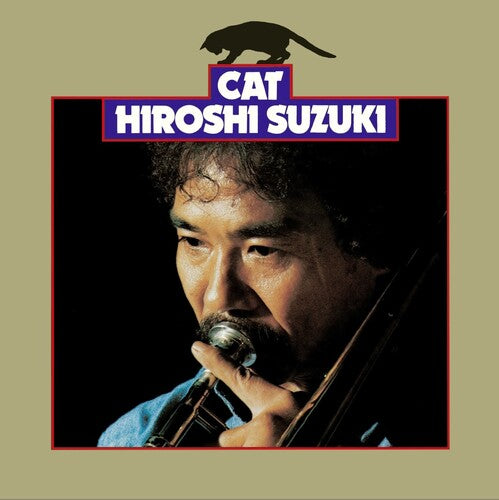 Hiroshi Suzuki - Cat LP (Clear Yellow Vinyl)