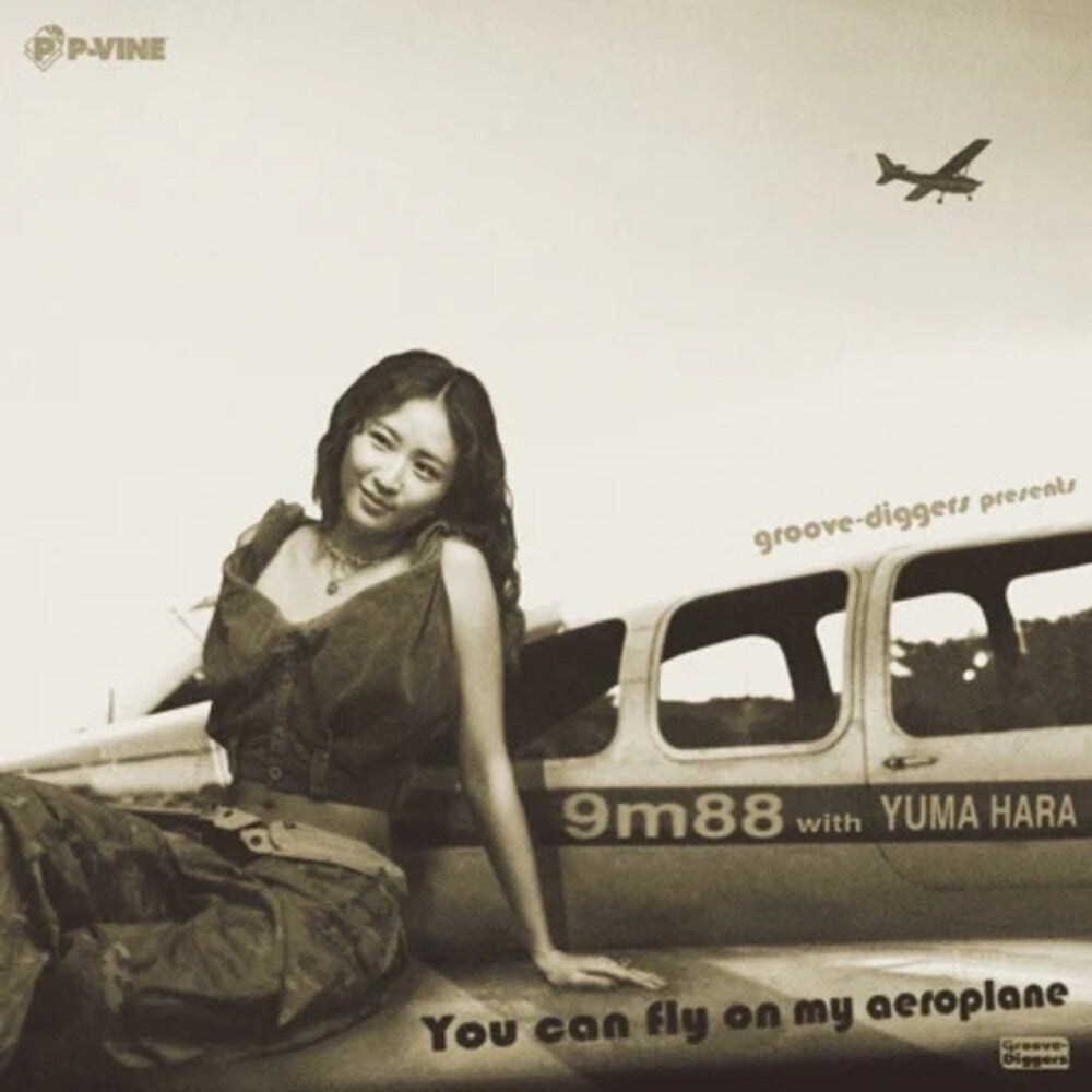 9m88 / Yuma Hara - You Can Fly On My Aeroplane 7"