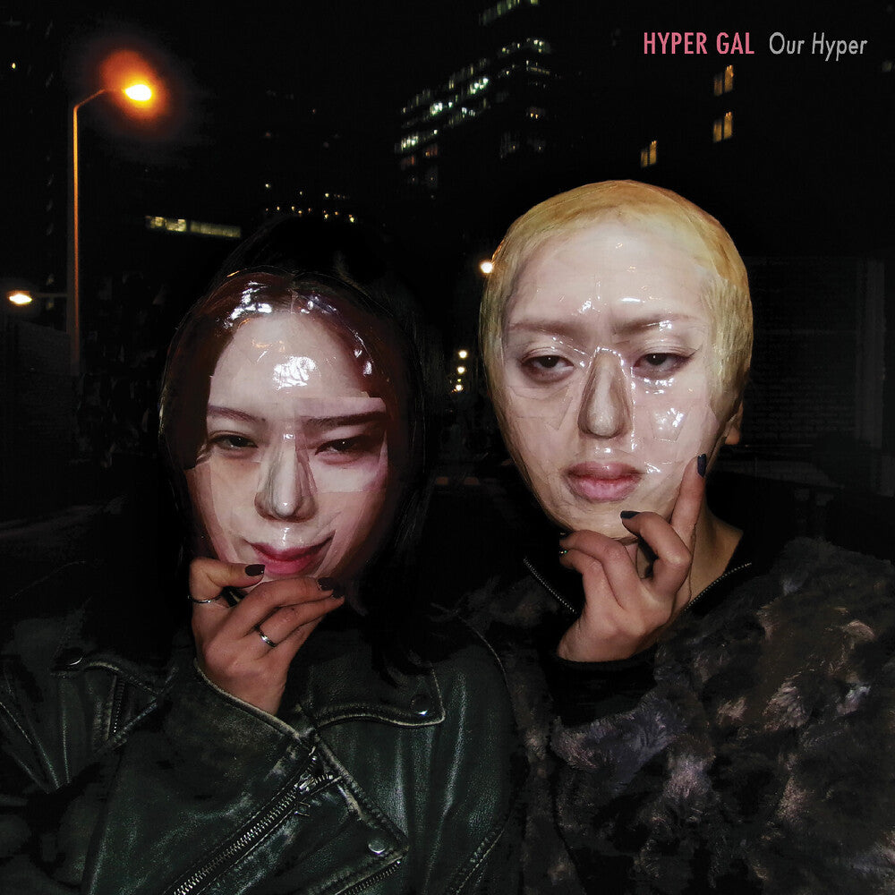Hyper Gal - Our Hyper - Yellow LP (Colored, Ylw)