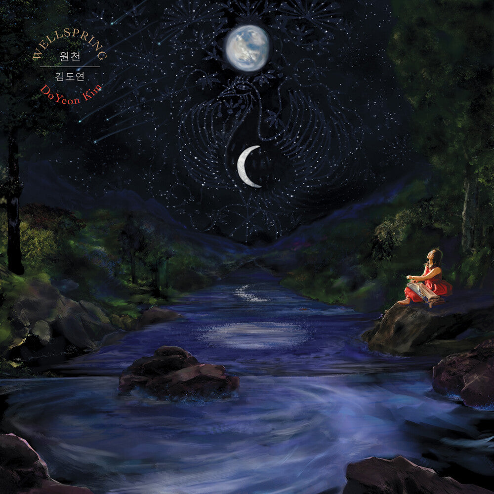 Doyeon Kim - Wellspring CD