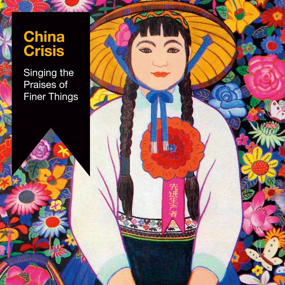 China Crisis - Singing The Praises Of Finer Things CD (Preorder: Ships June 19, 2026)