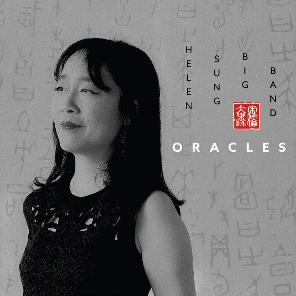 Helen Sung Big Band - Oracles CD (Preorder: Ships June 12, 2026)