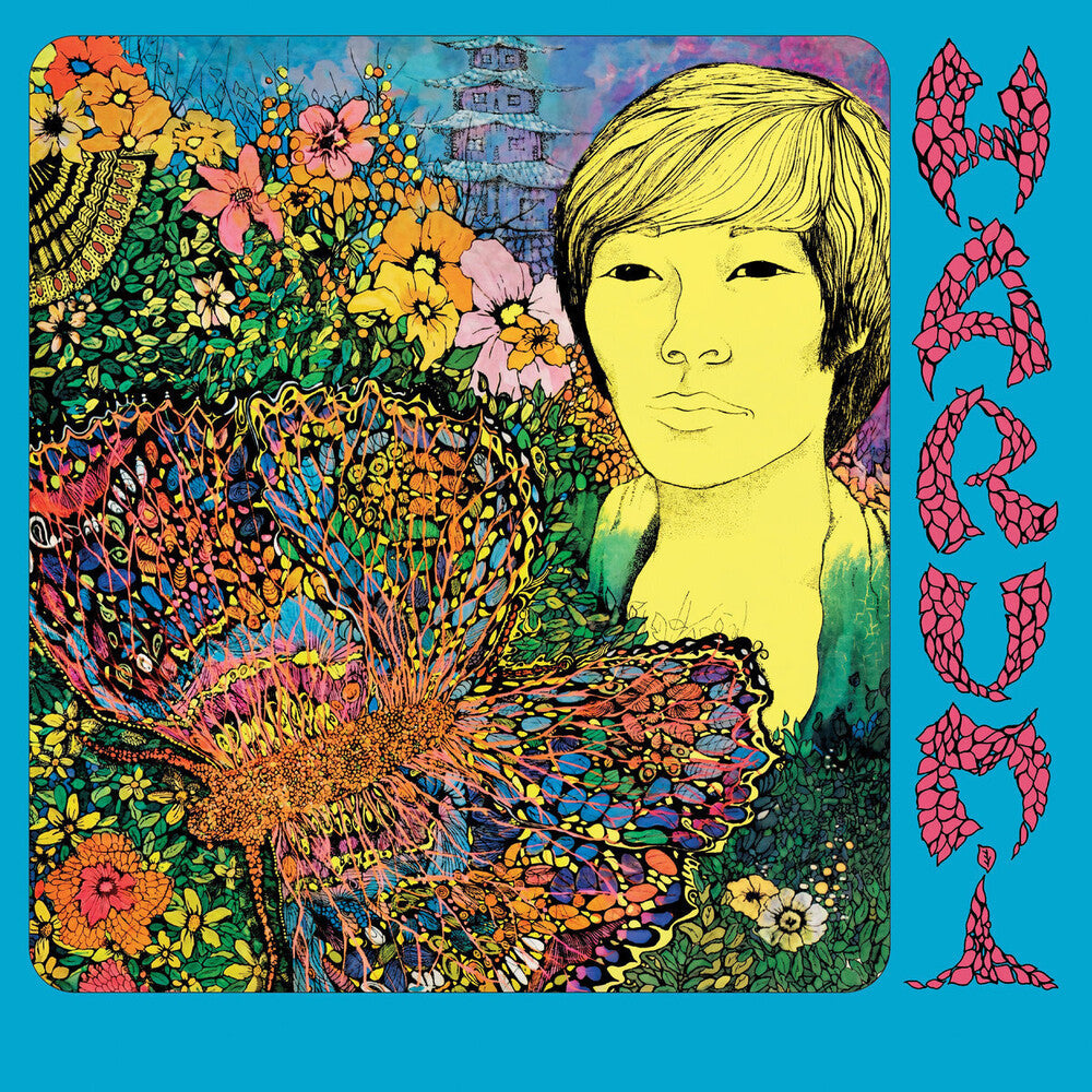 Harumi - Harumi LP (Deluxe, Gate, Remastered, Reissue) (Preorder: Ships June 26, 2026)