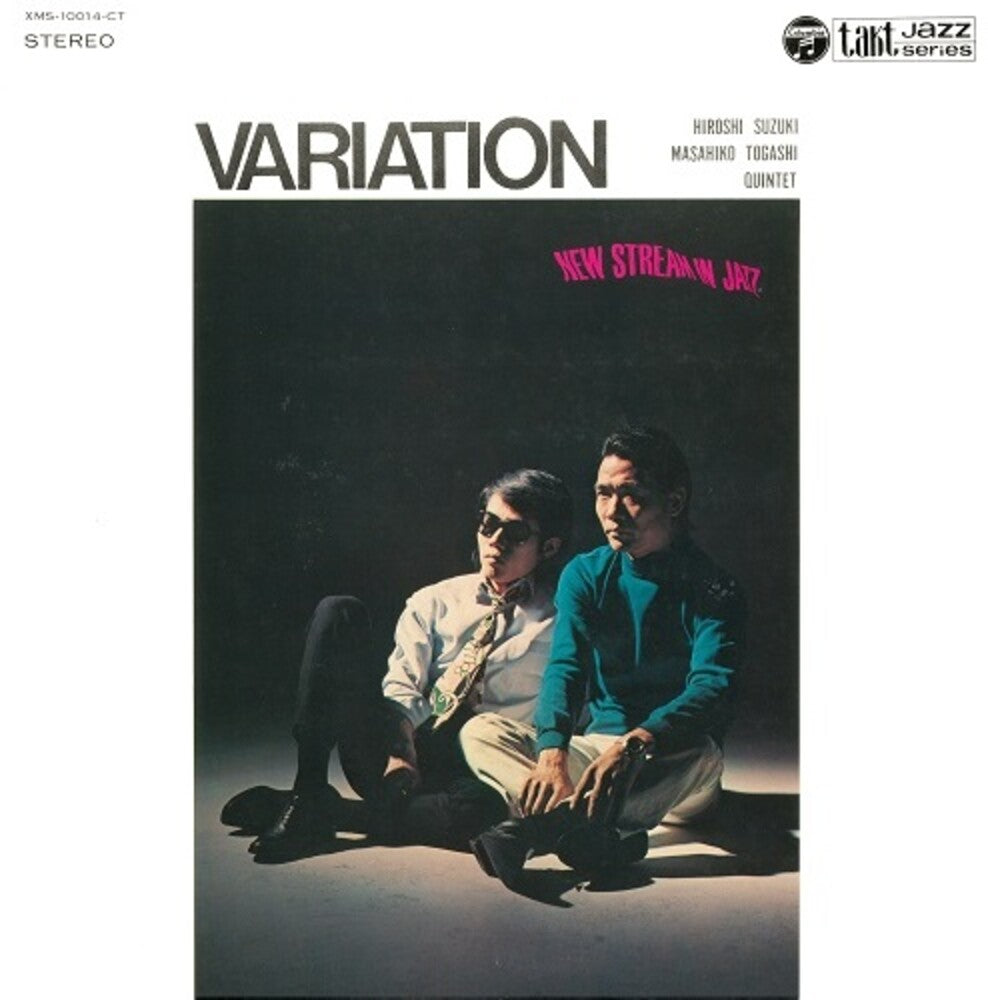 Hiroshi & Masahiko Togashi Quintet Suzuki - Variation LP (Clear) (Preorder: Ships November 13, 2026)