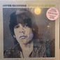 Javier Escovedo - Kicked Out of Eden LP (Limited Edition, 140 Gram, Pink Colored Vinyl)