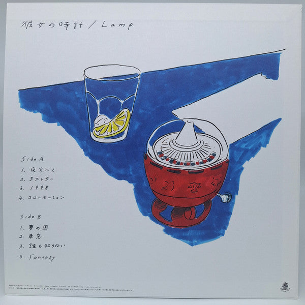 Lamp  - 彼女の時計 (LP) (Near Mint (NM or M-)) USED