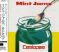 Casiopea - Mint Jams CD (Japan - Import, Remastered)