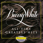 Barry White - All-Time Greatest Hits CD (Jump Start Title)