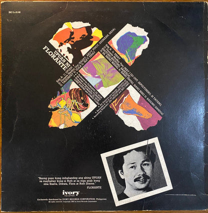 Florante - Upuan Ni Florante (LP) (Near Mint (NM or M-)) USED