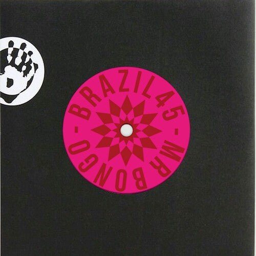 Jorge Ben / Baby Consuelo - Waimea 55 000 b/w Curto De Veu E Grinalda 7"