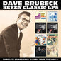 Dave Brubeck - Seven Classic 4CD Boxset