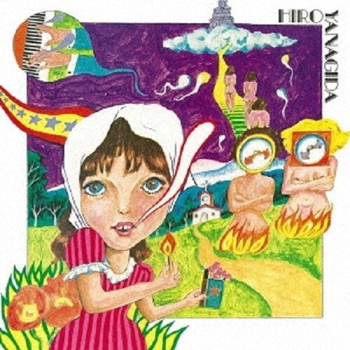 Hiro Yanagida - S/T LP (HMV Record Shop, Japanese Pressing w/ OBI Strip)