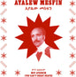 Ayalew Mesfin - Mot Aykerim (You Can't Cheat Death) LP