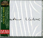 Caetano Veloso - Irene CD