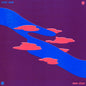 Holy Hive - S/T LP (Indie Exclusive Translucent Pink w/ Blue Splatter Vinyl)