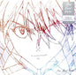 Hikaru Utada - One Last Kiss LP (Translucent Crystal Blue Vinyl)