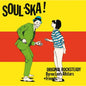 Byron Lee's All Stars - Soul Ska LP (Limited Edition Red Vinyl, 180g)
