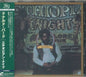 Donald Byrd - Ethiopian Nights - UHQCD (HQCD Remaster, Japan)