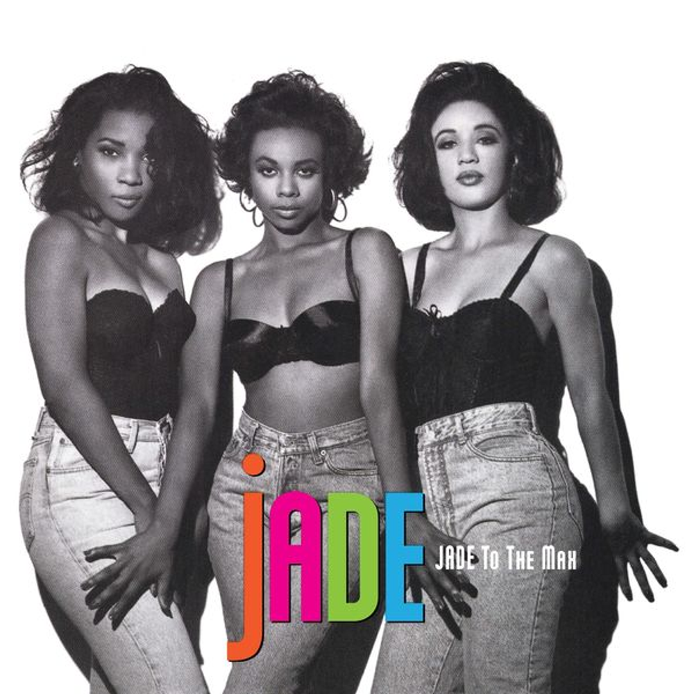 Jade - Jade To The Max LP (RSD 2026)
