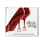 Lady Gaga / Doechii / Sienna Spiro - The Devil Wears Prada 2 CD (Music From The Motion Picture) (Preorder: Ships July 31, 2026)