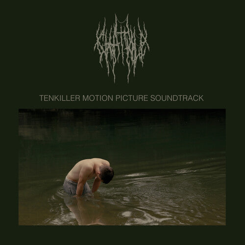 Chat Pile - Tenkiller (Original Soundtrack) LP