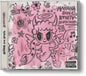 Karol G - Manana Sera Bonito (bichota Season) CD (Explicit Lyrics, Jump Start Title)