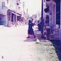 Ganavya - Nilam LP