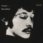 Boris Bloch - Chopin CD (Preorder: Ships June 5, 2026)