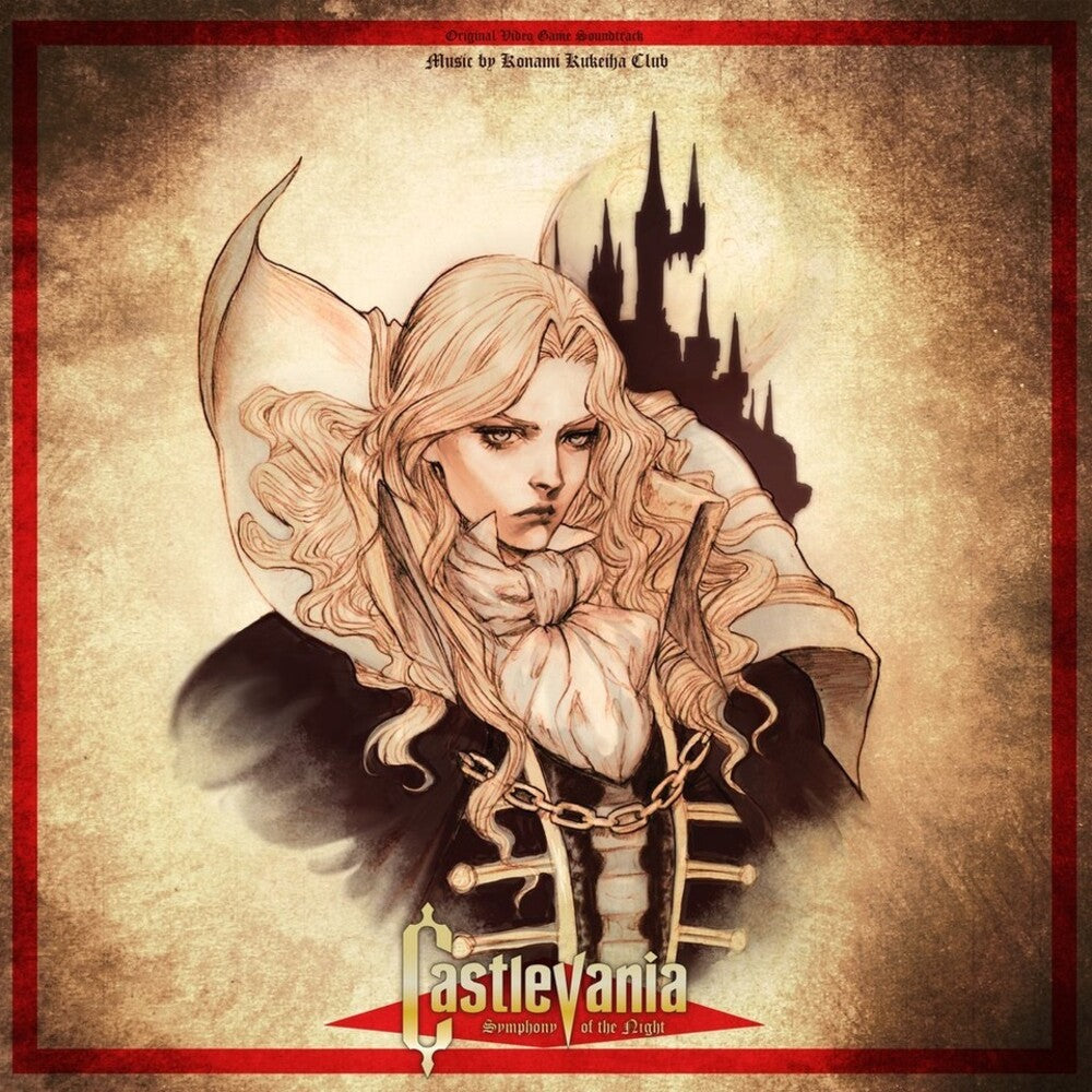 Konami Kukeiha Club (Colv) - Castlevania - Symphony Of The Night - O.S.T. LP