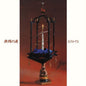 Kazuki Tomokawa - Muzan No Bi LP (Beauty Without Mercy, Reissue) (Preorder: Ships June 19, 2026)