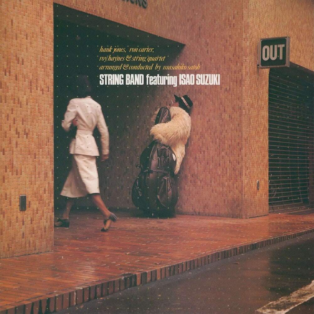 Isao Suzuki - String Band LP
