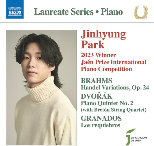 Jinhyung Park - Jinhyung Park Piano Recital CD