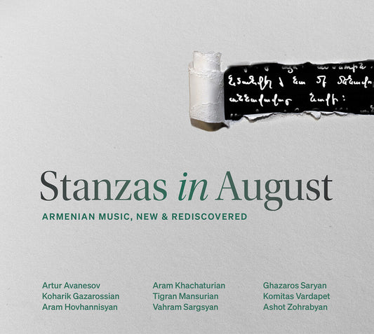 Artur Avanesov - Stanzas In August - Armenian Music New & Redisco CD