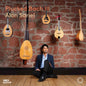 Alon Sariel - Plucked Bach III CD