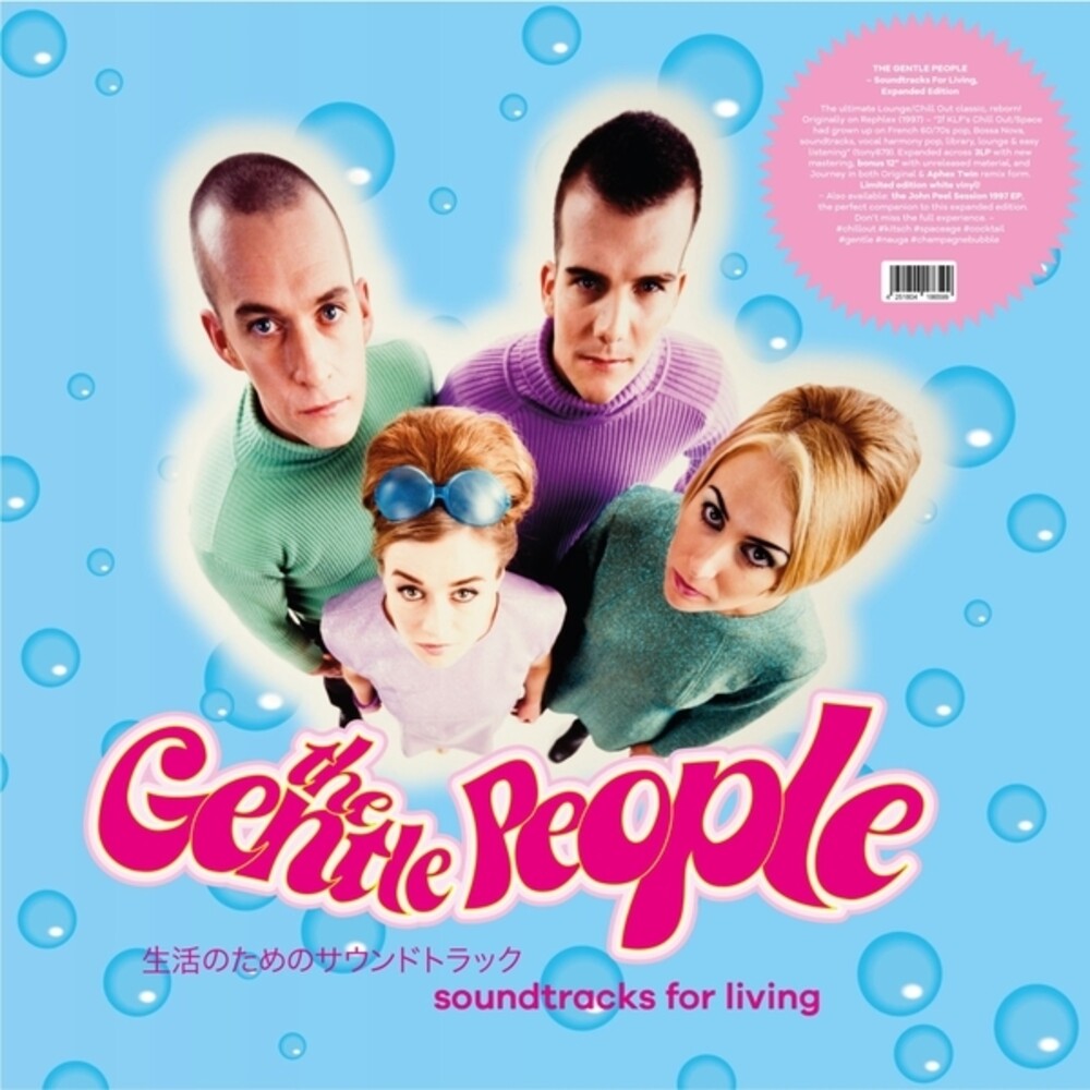 Gentle People - Soundtracks For Living LP (Expanded Edition, Exp)