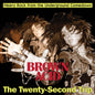 Brown Acid - Twenty-Second Trip / Various - Brown Acid - Twenty-Second Trip / Various CD