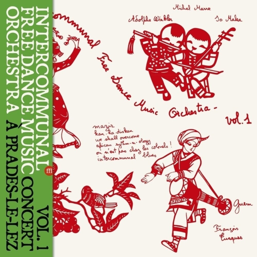 Intercommunal Free Dance Music Orchestra - Concert A Prades Le Lez Vol 1 LP