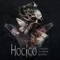 Hocico - Unseen Horror Scenes CD