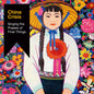 China Crisis - Singing The Praises Of Finer Things CD (Preorder: Ships June 19, 2026)