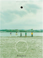 Bonobos - A Un LP (Limited Edition, Ofgv) (Preorder: Ships July 31, 2026)