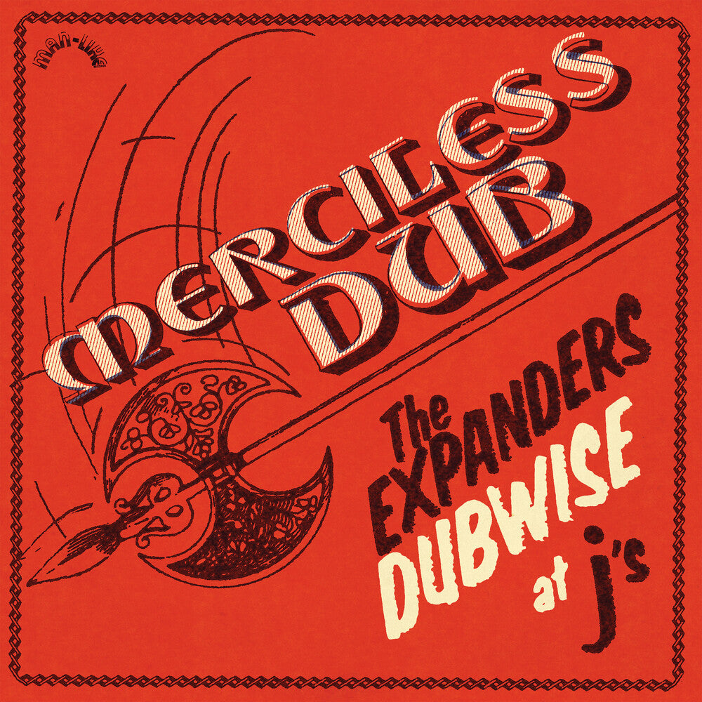 Expanders - Merciless Dub: The Expanders Dubwise At J's LP (180 Gram) (Preorder: Ships August 7, 2026)