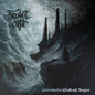 Archaic Oath - Determined LP (Preorder: Ships July 10, 2026)