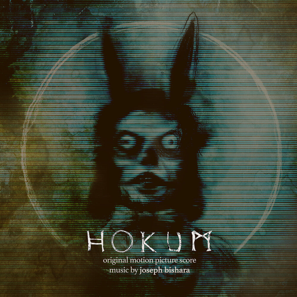 Joseph Bishara - Hokum LP (honeymoon Suite Pearlescent Blood-red & Black Swirled) (Preorder: Ships August 21, 2026)