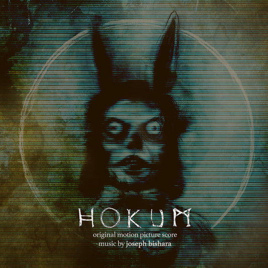 Joseph Bishara - Hokum LP (honeymoon Suite Pearlescent Blood-red & Black Swirled) (Preorder: Ships August 21, 2026)