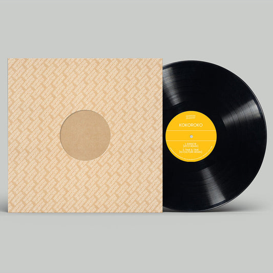 Kokoroko - Brownswood Remix Editions 009 LP (Blk, Uk) (Preorder: Ships July 3, 2026)