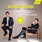 Kresimir Strazanac - Lisinski: Deutsche Lieder CD (Preorder: Ships August 7, 2026)