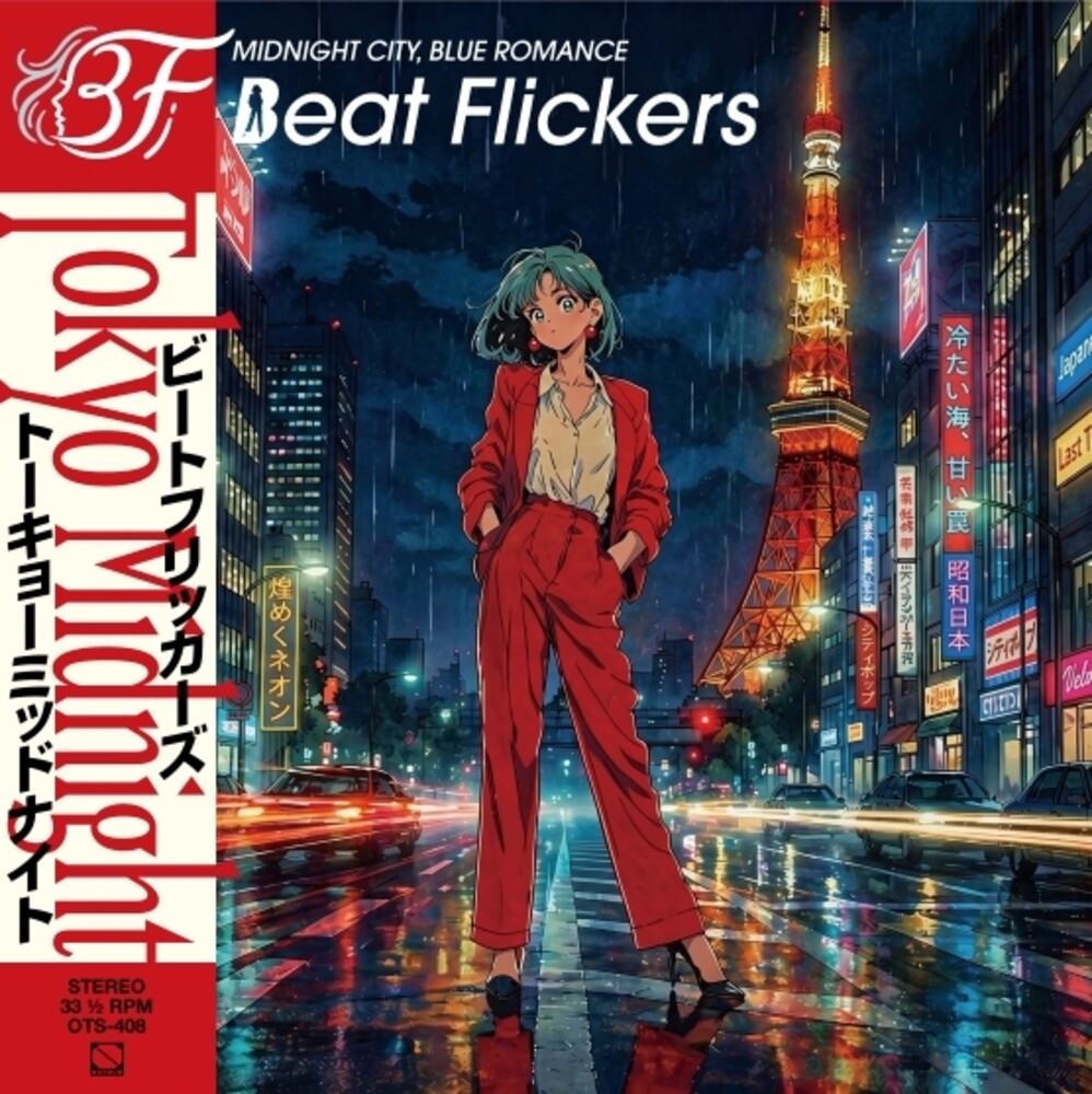 Beat Flickers - Tokyo Midnight LP (Preorder: Ships August 7, 2026)